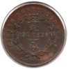 British North Borneo - 1 Cent - 1889 H - Rev.jpg