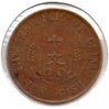 China (Mainland Rep) - 10 Cash - 1912 - KM #301 - Copper - Rev.jpg