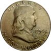 1954 Franklin Obv.jpg