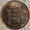 1889 8 doubles.jpg