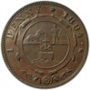 KM 2 ZAR 1894 Penny rev.jpg