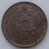 Austria 1885 Obv.JPG