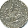 1964reverse.JPG