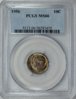 1956 PCGS MS66 10c Obv.jpg