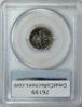 1960 PCGS MS65 10c Rev.jpg