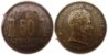 1942 Chile 50 centavos.JPG