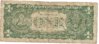 1963 $1 FRN0002.jpg