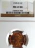 1945-D NGC 67b SL.JPG