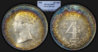 1868_Great_Britain_4D_Maundy_PCGS_MS65_composite.jpg
