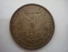 1882o Reverse.jpg