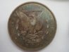 1891cc Reverse.jpg