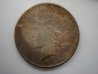 1926s Obverse.jpg
