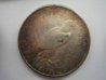 1926s Reverse.jpg