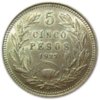 KM 173.2 1927 Chile 5 pesos.jpg