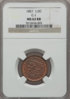 1857 Half.jpg