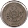 Brazil - 50 Reis - 1886 - KM #482 - Obv.jpg