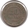 Brazil - 50 Reis - 1886 - KM #482 - Rev.jpg