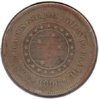 Brazil - 100 Reis - 1896 - KM #492 - Obv.jpg