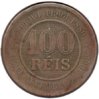 Brazil - 100 Reis - 1896 - KM #492 - Rev.jpg
