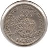 Brazil - 200 Reis - 1901 - KM #504 - Rev.jpg