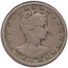 Brazil - 400 Reis - 1901 - KM #505 - Obv.jpg