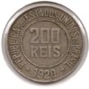 Brazil - 200 Reis - 1920 - KM #519 - Rev.jpg