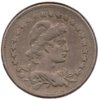 Brazil - 400 Reis - 1920 - KM #520 - Obv.jpg