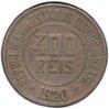 Brazil - 400 Reis - 1920 - KM #520 - Rev.jpg