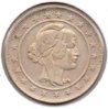 Brazil - 2000 Reis - 1924 - KM #562 - 7.9000g, 0.5000ag, 0.1269oz - Obv.jpg