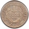 Brazil - 2000 Reis - 1924 - KM #562 - 7.9000g, 0.5000ag, 0.1269oz - Rev.jpg