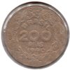 Brazil - 200 Reis - 1940 - KM #545 - Rev.jpg