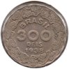 Brazil - 300 Reis - 1938 - KM #546 - Rev.jpg