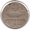 Brazil - 400 Reis - 1937 - KM #539 - Rev.jpg