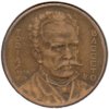Brazil - 1000 Reis - 1939 - KM #550 - Obv.jpg