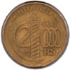 Brazil - 2000 Reis - 1938 - KM #542 - Rev.jpg