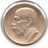 Brazil - 5000 Reis - 1936 - KM #543 - 10g, 0.6000ag, 0.1929oz - Obv.jpg