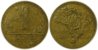 1945 Brazil Cruzeiro.jpg