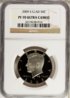 2009 S 50 cents P 70 Obverse.jpg