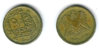 coin.jpg