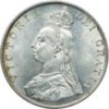 Double-Florin---4-Shillings-Victoria-back.jpg