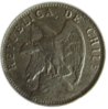 1921 peso contemporary counterfeit II.jpg