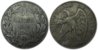 KM 160 1903 Chile 50 centavos.jpg