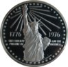1976 National Medal 1.jpg