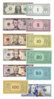 money.jpg