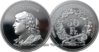 Switzerland_2006_Shooting_Thaler_Silver.jpg