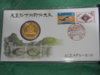 DSCN2751.JPG