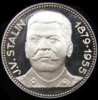 Stalin.jpg