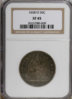 1858oo.jpg