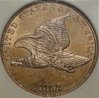 1858 ll obv.jpg