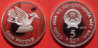 1989 5 Dong Silver.jpg